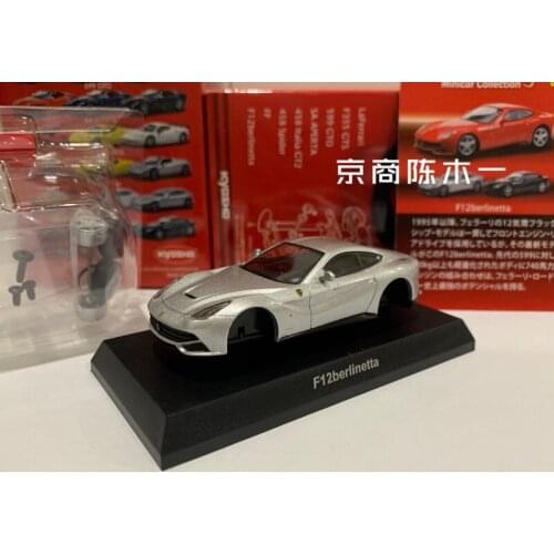 1/64 KYOSHO Ferrari F12 Berlinetta LM F1 RACING Collection of die-cast alloy assembled car decoration model toys