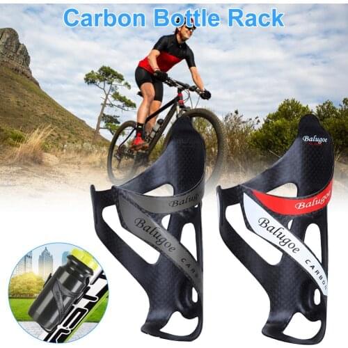 74MM Full Carbon Fibre Bicycle Bottle Rack Lightweight MTB Bike Water Bottle Cage Protable Bike Bottle Holder Bike Accessories