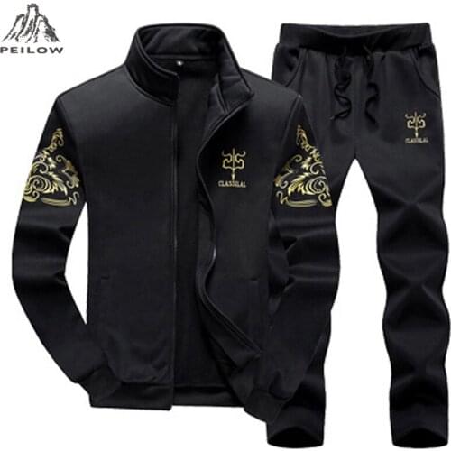 Мужские зимние толстовки PEILOW China At AliExpress