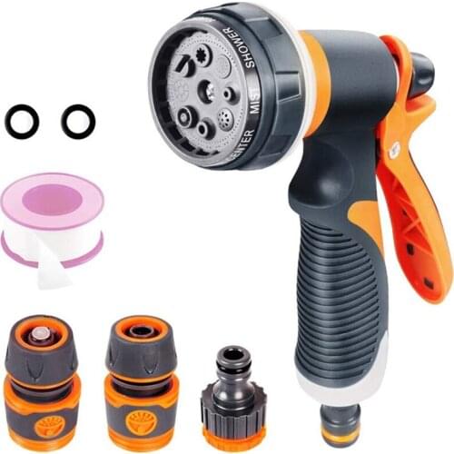 Garden Water Gun Hose Garden Watering Gun Cauliflower Sprinkler Spray Gun Watering Car Wash