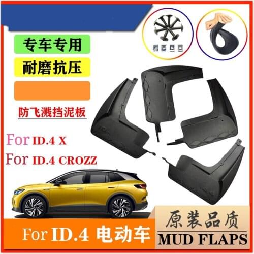 Car mudguards For Volkswagen ID.4 X CROZZ electric vehicles 2020-2021 mudguards splash-proof body protection mudguards