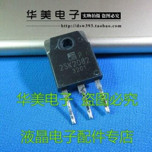 Free Delivery. 2 sk2082 K2082 original installation import high power field effect tube