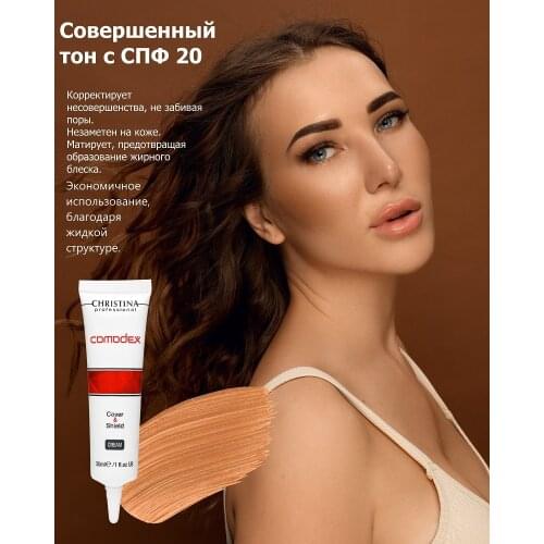 Средства для макияжа Christina China At AliExpress