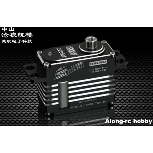 Kingmax CLS2209M 43g 22kg.cm Digital Steel Gears Mini Servos for RC 500 Class Helicopter or 70E F3A Airplane EDF jet Aircraft