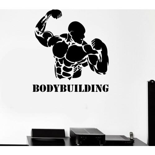 Fitness Centre Wall Decor PVC Decals Bodybuilding Home Gym Wall Stickers Teen Boy Bedroom Iron Sport Sticker Wallpaper A489