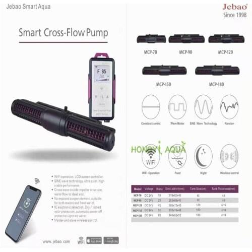 Newly Jebao MCP Cross Flow Pump Display with Wifi Control Silent Cycle Liquid Crystal