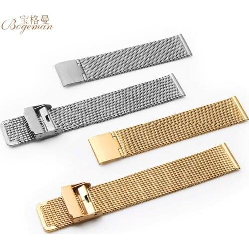 Mesh Milan Ring Watch Band 16mm 18mm 20mm 22mm 24mm Silver Rose Gold Black Bracelet Watch Band Button+tool