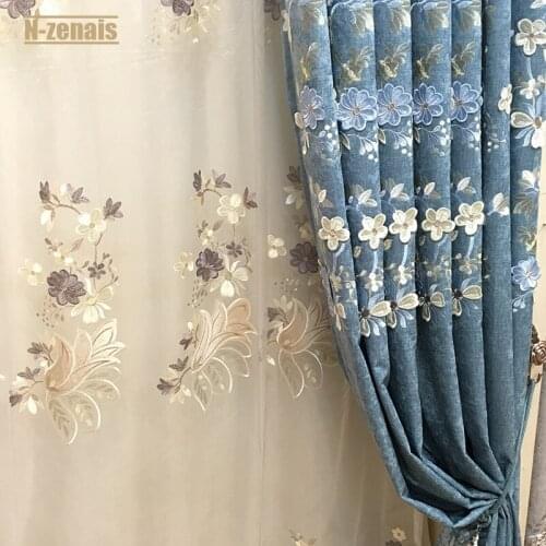 European-Style Chenille Embossed Curtain Custom Bedroom Living Room Embroidered Curtain Screen Finished Window Shade Cloth