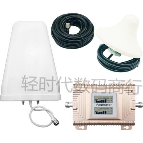 Price Abroad 900/2100mhz Mobile Phone Signal Amplifier Gsm /3g Surf The Internet Signal Enhance Receiver