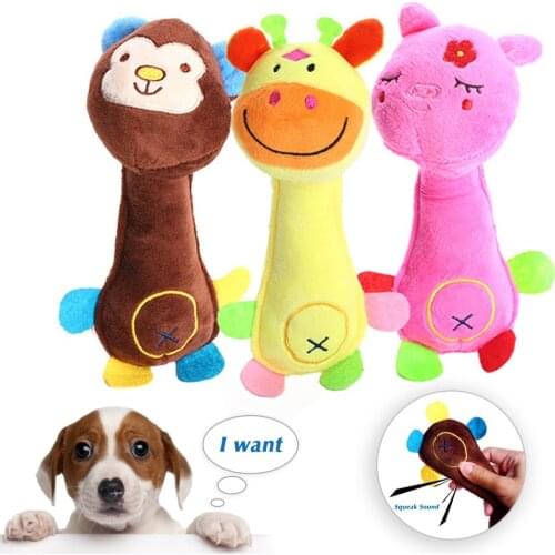 Corduroy Dog Toys for Small Large Dogs Animal Shape Plush Pet Puppy Squeaky Chew Bite Resistant Toy Pets Accessories Supplies