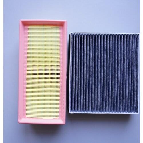 Air filter + cabin air filter for haima 2 Qiubite #F1500-1