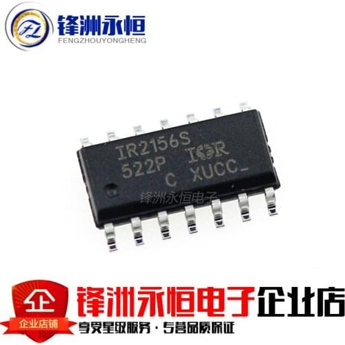 5pcs IR2156RPBF IR2156S IR2156STRPBF SOP-14 original