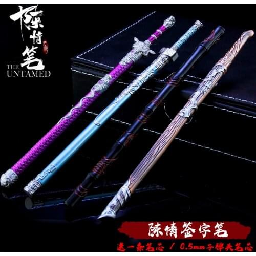 Grandmaster of Demonic Cultivation The Untamed Gel pen Cosplay Student Metal Student Stationery Rollerball Pen Ballpoint Pen