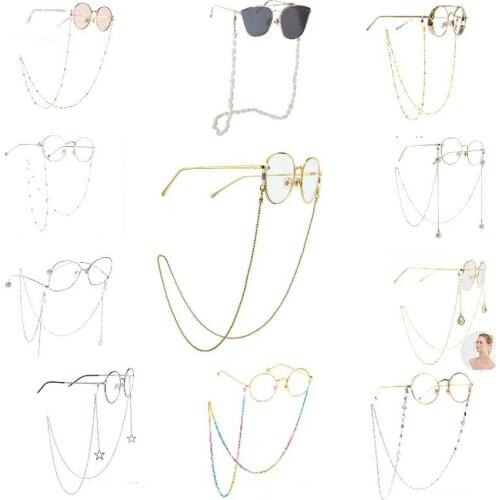 Fashion Sunglasses Spectacles Holder Neck Cord Glasses Slip Metal Chain Eyeglass Strap Reading Glasses Hanging Chain