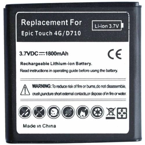 Ciszean 1800mAh EB625152VA 3.7VDC Replacement Battery For Samsung Galaxy S2 II Sprint Epic 4G Touch D710 + Tracking Code