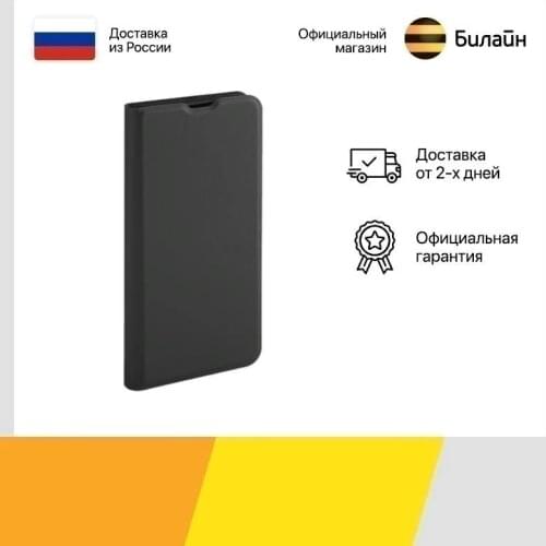 Чехлы для телефонов Xiaomi Redmi Note Deppa China At AliExpress