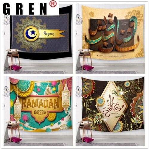 GREN Eid Mubarak Ramadan Mubarak Tapestry Hanging Covering Rugs Background Cloth Beach Mat Blanket Art Bedroom Living Home Decor