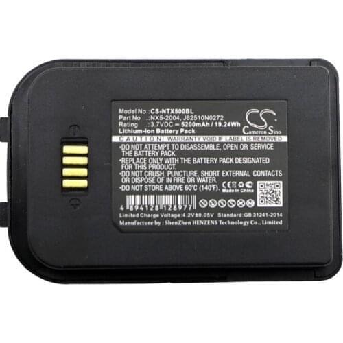Cameron Sino 5200mAh Battery NX5-2004 for Bluebird Pidion BIP-6000, for Handheld Nautiz X5 eTicket, For Nautiz X5 eTicket