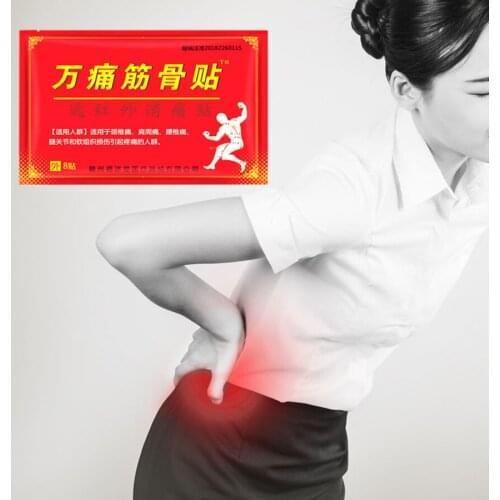 Chinese Medicine Kingsnake Venom Pain Relief Plaster 24Pcs effect From Rheumatic Rheumatoid Arthritis lumbar/muscle strain Patch