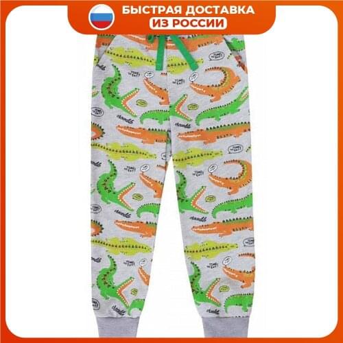 Брюки и джинсы для девочек КОТМАРКОТ China At AliExpress