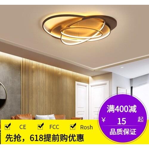 Japan потолочный светильник luzes de teto led ceiling light Bedside Aluminum ceiling lamp