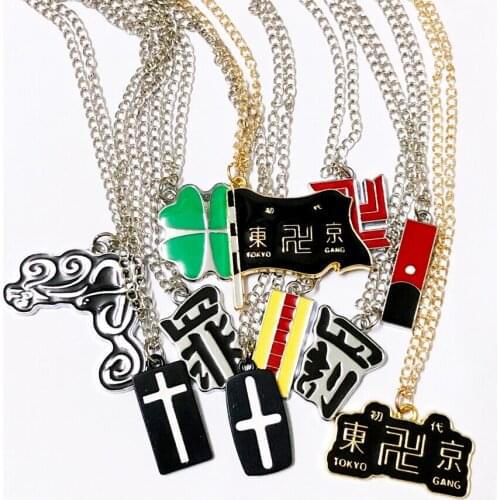 12 style Anime Tokyo Revengers Takemichi Sano Ken Baji Takashi Fashion Jewelry Necklace chain Pendant for Gift