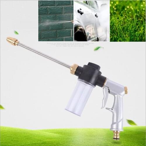 Household High-Pressure Car Wash Machine, Water Gun Garden Sprinkler Hose Nozzle Foam Clean Car Telescopic Water Gun