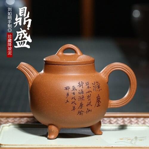 Yixing are recommended by the manual authentic undressed ore down slope mud golden pot, such as liu Ming make teapot