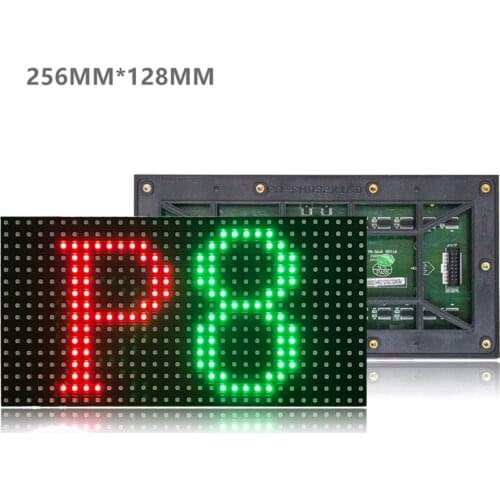 Hotsale Full color Kinglight Nationstar Pitch 8mm 3535SMD 256*128mm Pantala Outdoor LED Display Screen P8 LED Module Panel