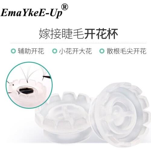 Disposable Glue Holder For Eyelashes Extension Lashs Sticker Tattoo Pigment Holder Pallet Adhesive Glue Holder Palette Container