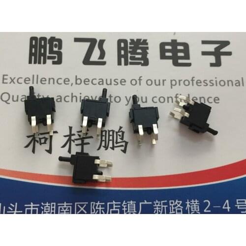 Original new 100% DS-02005 small detection switch DIP 4pin door mobile DVD reset limit