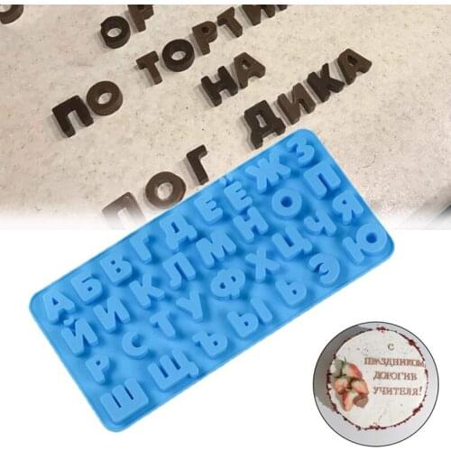 Silicone Mold 3D Russian Alphabet 0-9 Numbers Letters Chocolate Mold Cake Pastry Cookies Baking Decorating Tools Baking Mould