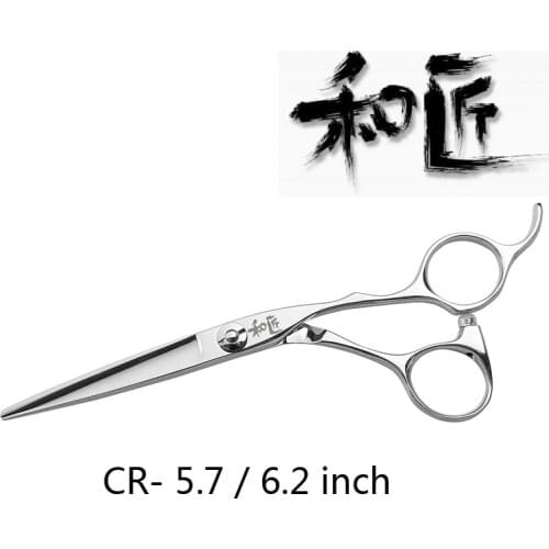 Japan "WASHOU" Professional Barber Shop Salon Scissors Of Japanese ATS314 5.7 6.2 Inch High Quality Hair Cutting Shears W-3