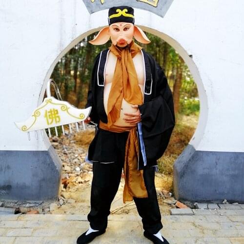 Without prop ! halloween joker costumes pigsy cosplay Eight-Commandment Pig costumes funny costume for men movie TV play suit