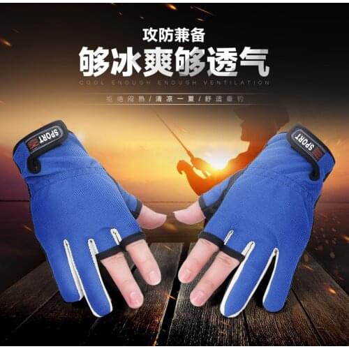 Fishing Gloves Non-Slip Breathable Ultrathin Unisex Half Finger Glove Camping Fishing Carp Equipment