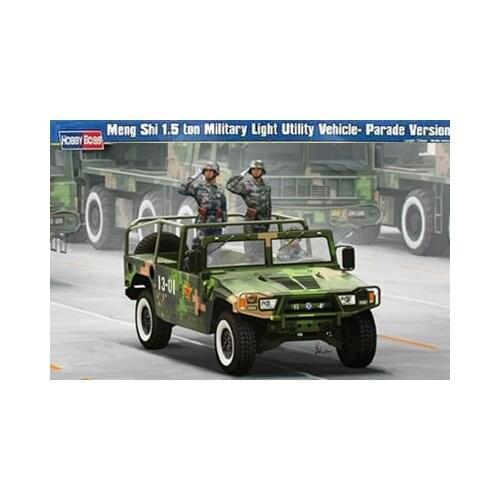 1: 35 China Dongfeng Raptors SUV Convertible Parade Version Military Assembly Model