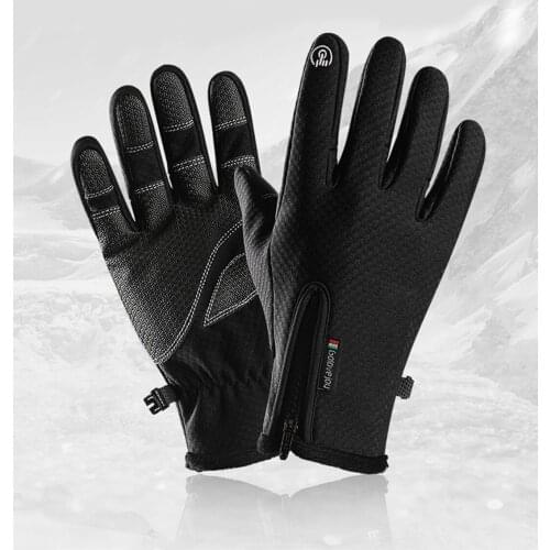 Лыжная экипировка DZQ China At AliExpress