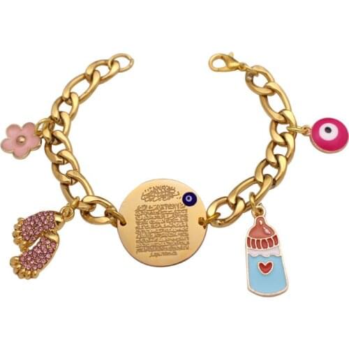 Islam muslim Engraved AYATUL KURSI turkey evil eye stainless steel baby Bangles bracelets