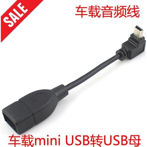 Recurved mini USB to USB female adapter cable car USB adapter cable mini-USB to USB access U disk