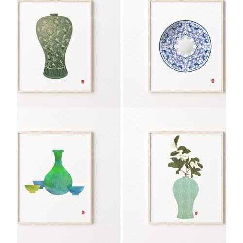 Korean Pottery, Vase Pottery Poster, Asian Art Print, Asian Art Poster, Korean Art Print, Korean Art Poster, Korean Art, Asian A