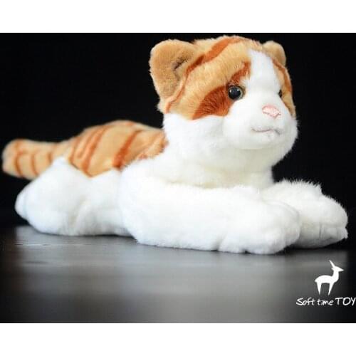 Stuffed Animal Doll Toy Soft Cute Gift Tiger Pattern Cat Dolls Kids Toys