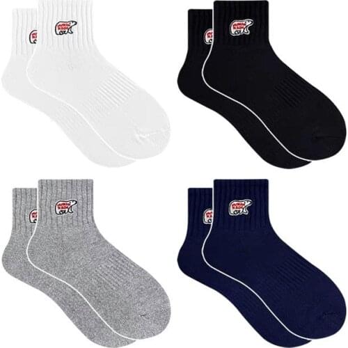 4Pairs North Pole Human New Fashion Polar Bear Funny Women Short Mujer Socks Girls Cute Cartoon Breathable Thick Hosiery Made