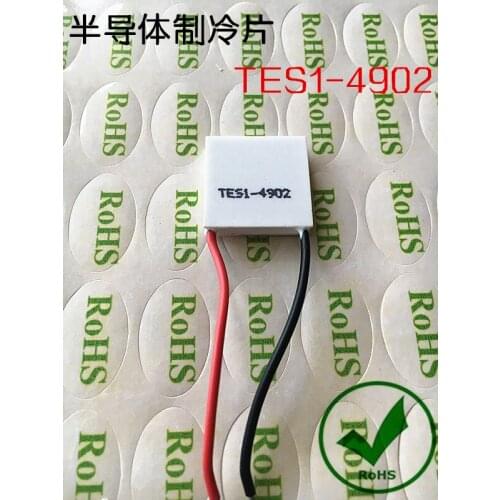 Cooling Sheet 20*20MM TES1-4902 4903 Industrial-grade Laser Instrument Special Cooling Sheet