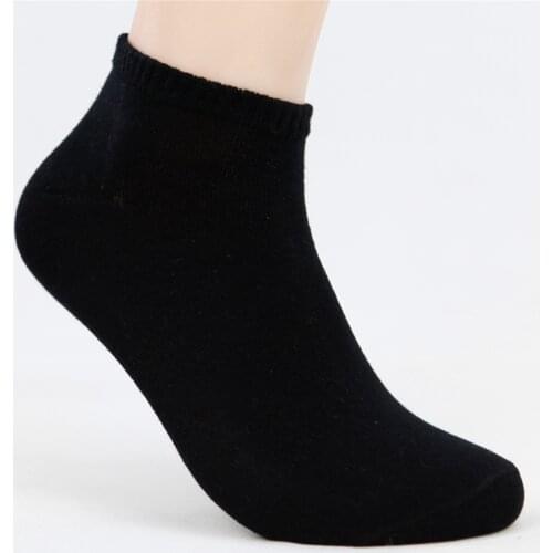 Qingyingyaofeng Men's Short Socks