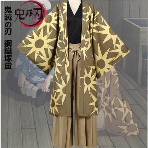 Demon Slayer:Kimetsu No Yaiba Haganeduka Hotaru Cosplay Costume Halloween Costume Dress