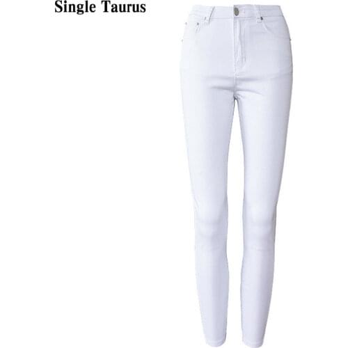 Office Lady High Waist White Jeans Women Top Quality Cotton Slim Elasticity Skinny Denim Leisure Simple Push Up Pantalon Femme
