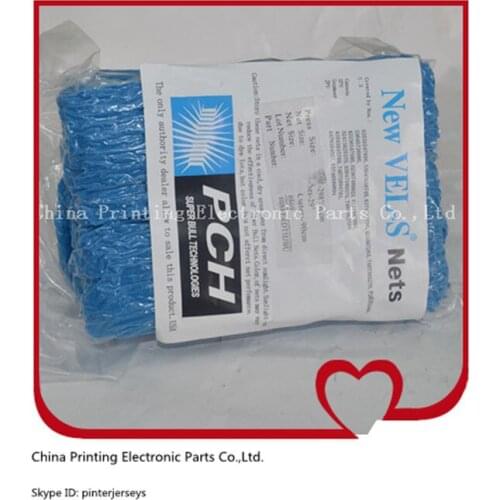 PCH 40* super bull net 6pcs in a carton for SM102 CD102 machine parts blue net