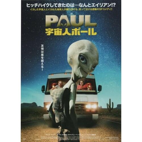 Paul 2011 Greg Mottola Simon Pegg Japanese Movie Art print Silk poster Home Wall Decor