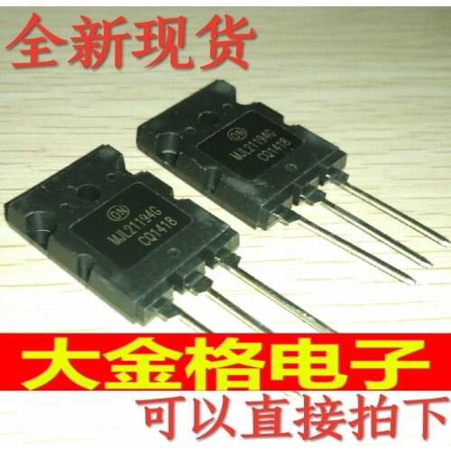 In Stock 100% New&original 5pcs/lot MJL21194 MJL21193(5.2 )