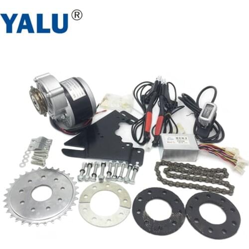 YALU Newest 24V36V 250W Left Chain Drive Electric Bicycle E-Bike Motor kit for Speed Gears Scooter Economical Convert City Bike